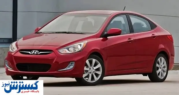 مقایسه هیوندای اکسنت با النترا + مشخصات