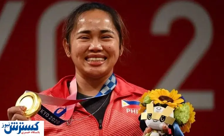 توکیو ۲۰۲۰/ یک روز تاریخی برای ورزش فیلیپین