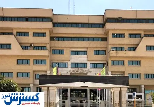 فروش ۵ میلیارد تومانی یک مدرسه با ۳۱۰ دانش آموز!