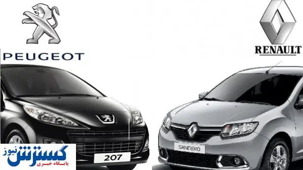 دورخیز پژو و رنو برای بازگشت به بازار ایران
