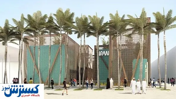 اولین تصاویر اختصاصی از مراحل ساخت پاویون ایران در اکسپو دوبی
