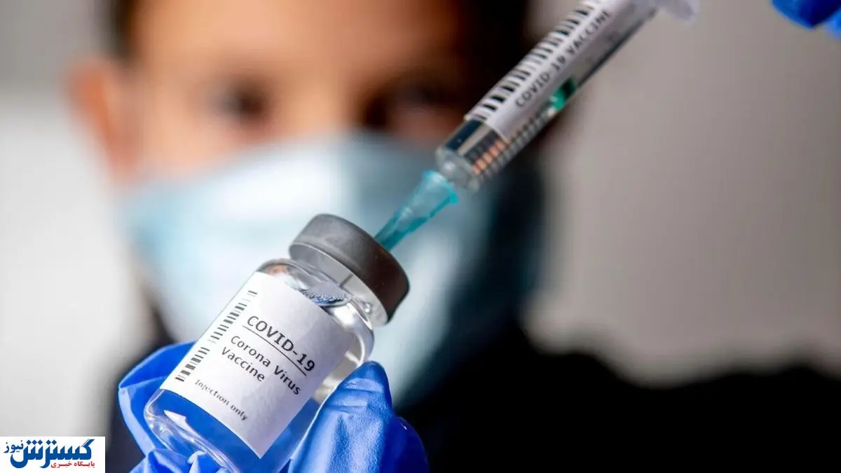 صفر تا صد واکسیناسیون فرهنگیان