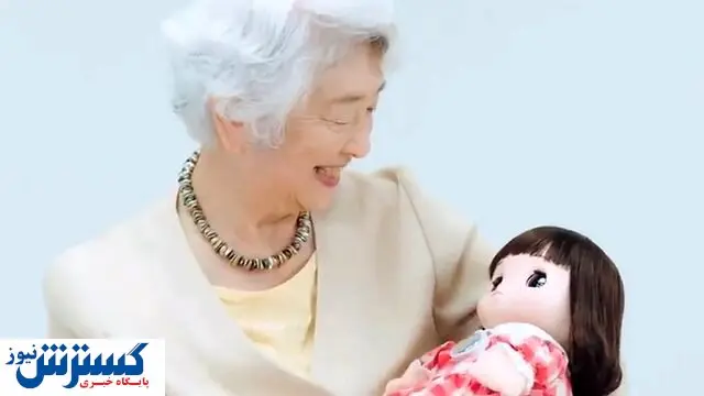 نوه رباتیک تنهایی سالمندان را پر می‌کند