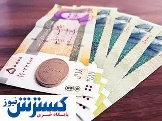 علت واریز نشدن حقوق مرداد ماه بازنشستگان!؟