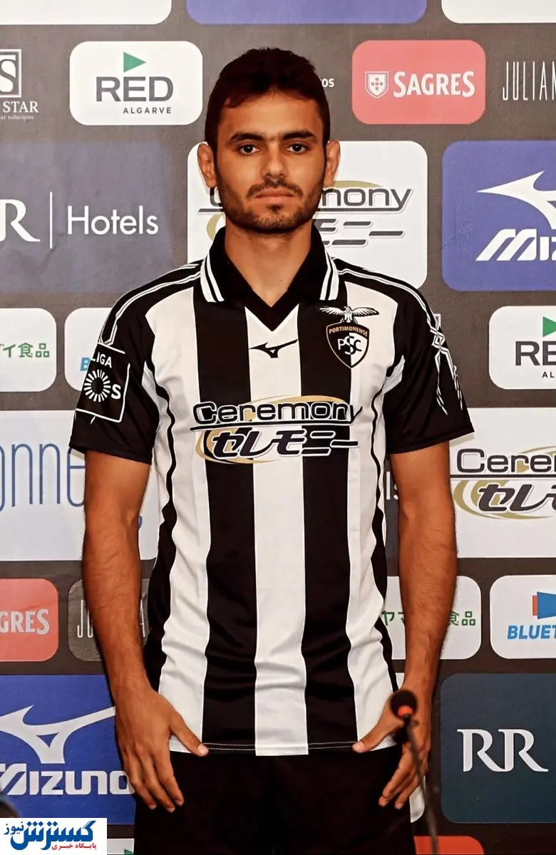 صید بعدی فرهاد از پرتغال می آید