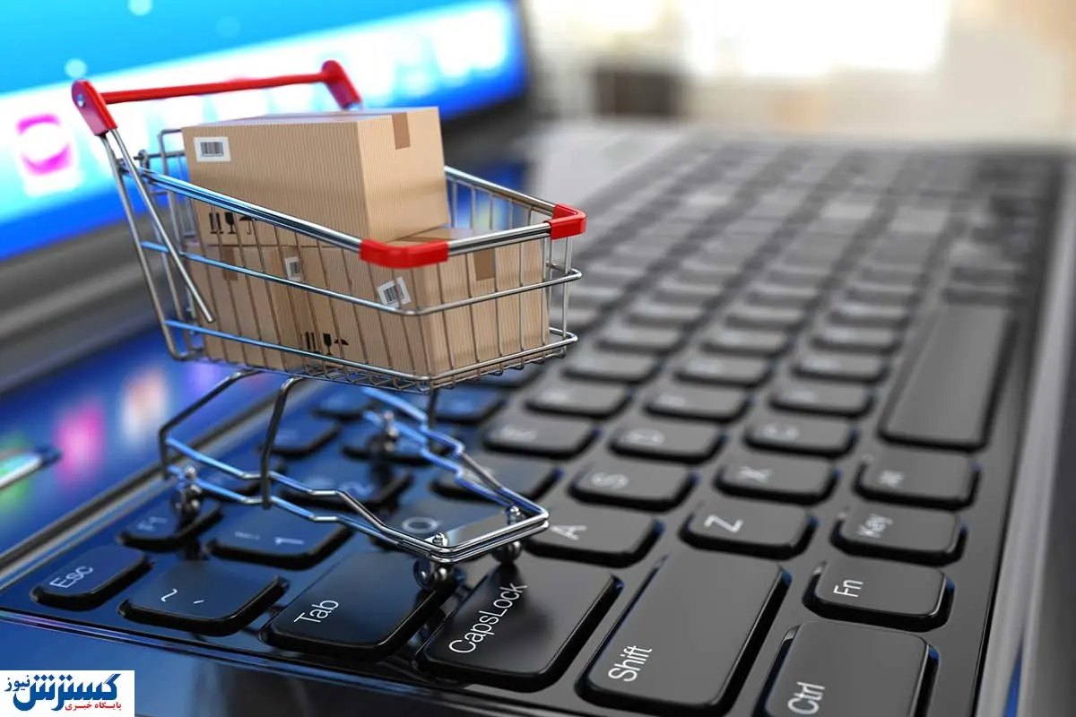 امکان دارد با فیلتر شکن خرید آنلاین کرد؟