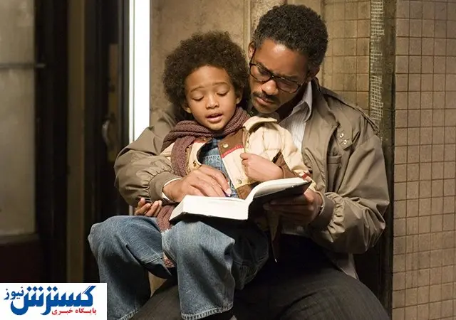 تربیت فرزندان به سبک و تجربه سلبریتی ها