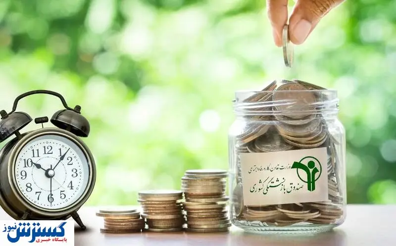 صندوق هایی برای خالی کردن جیب مردم