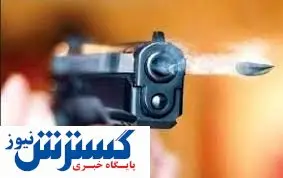جزئیات شهادت یک نیروی مرزبانی