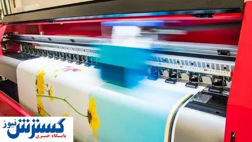 مشکلات این صنعت را با یک بخشنامه حل می کنم!