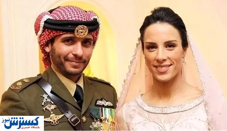 دختر شاهزاده ایرانی با مرد میلیاردر عرب ازدواج کرد+ تصاویر
