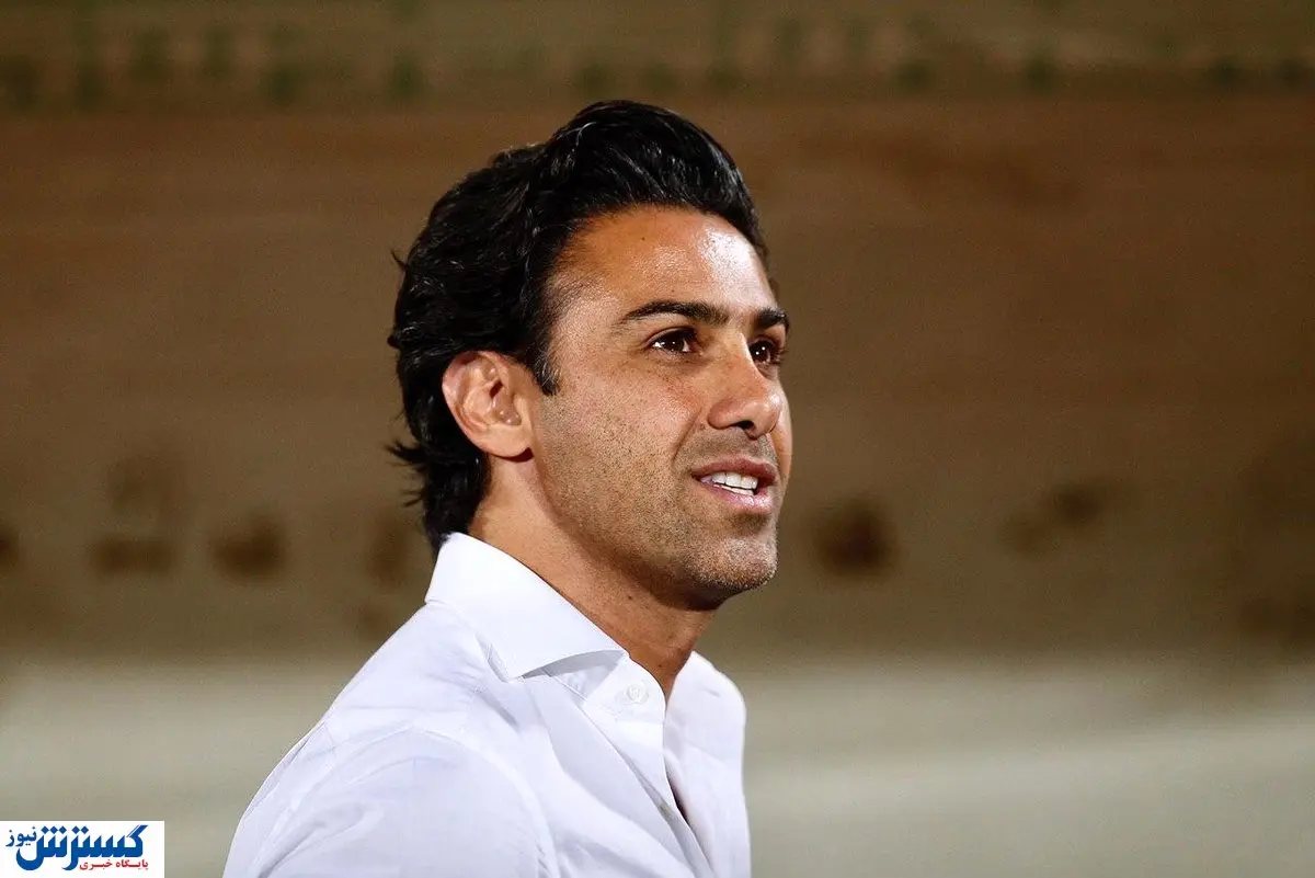 کنایه فرهاد مجیدی به پرسپولیسی‌ها