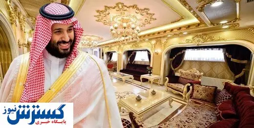 معرفی ثروتمندترین خانوادههای جهان