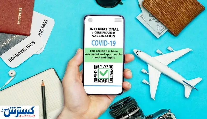 جزئیات صدور کارت دیجیتال واکسن کرونا برای تردد در شهر