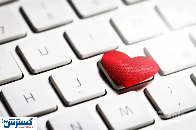 استقبال دختران از همسریابی اینترنتی