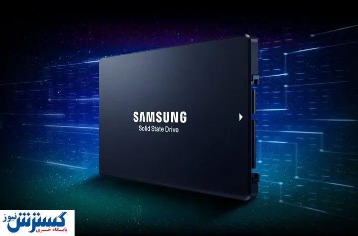 خریداران SSD بخوانند تا سرشان کلاه نرود