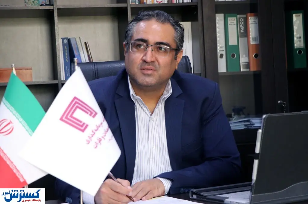 آینده صنعت سنگ آهن