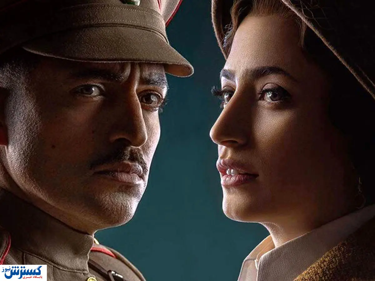 گاف وحشتناک سریال خاتون | سانسور نگار جواهریان