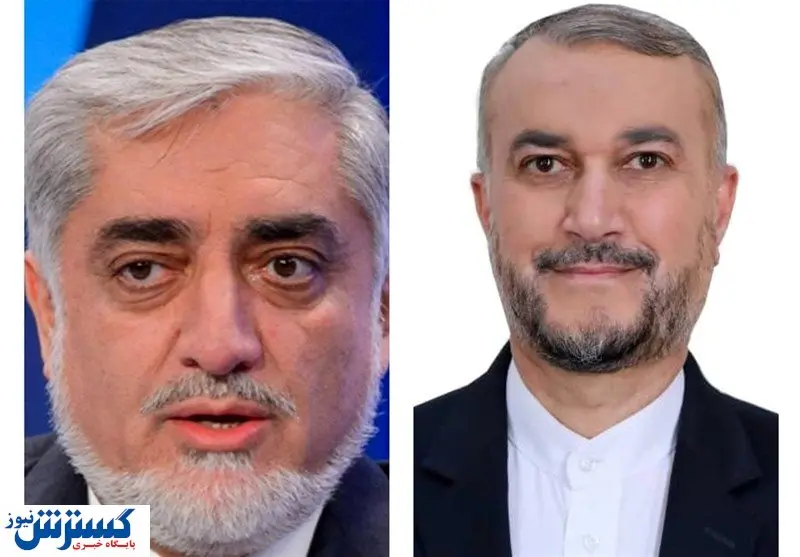 عبدالله عبدالله از ایران درخواست کمک کرد