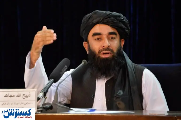 سخنگوی طالبان: رهبران پنجشیر مفقود شدهاند!