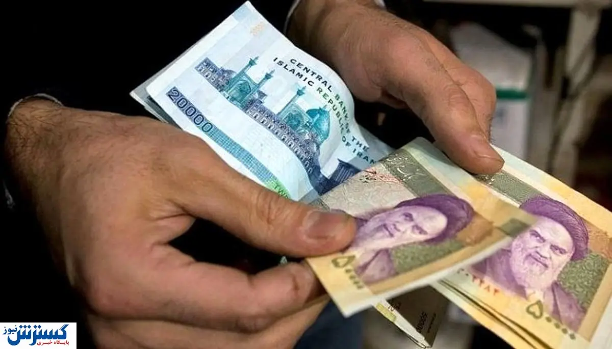 فوری/ این افراد ماهانه 900 هزار تومان یارانه خواهند گرفت