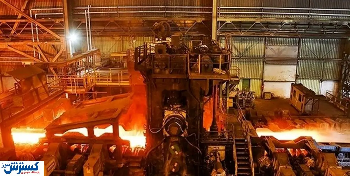 تاثیر اصلاح قیمت حامل‌های انرژی بر صنعت فولاد