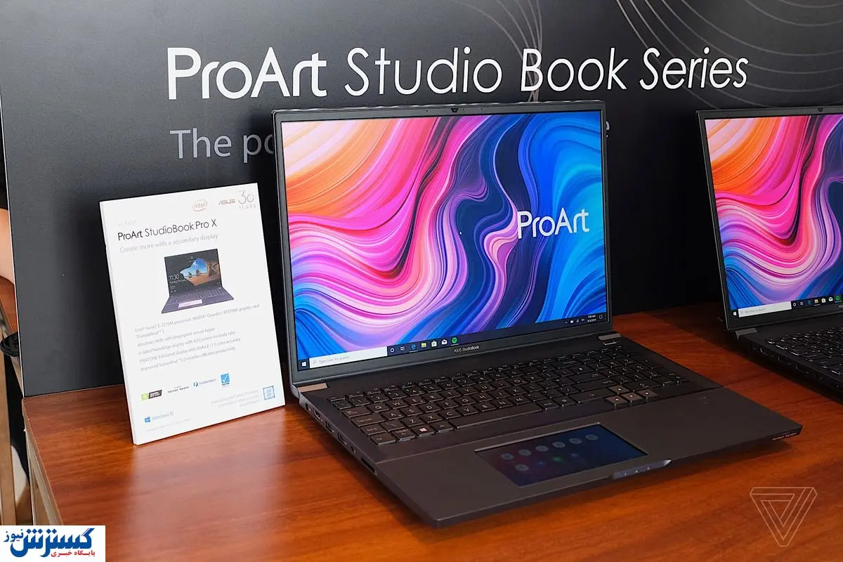 لپ تاپ های جدید ایسوس از راه رسید + جزئیات