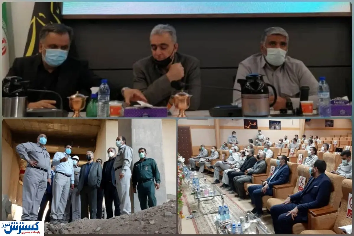 بررسی عملکرد ۵ ماهه مس سرچشمه و شهربابک