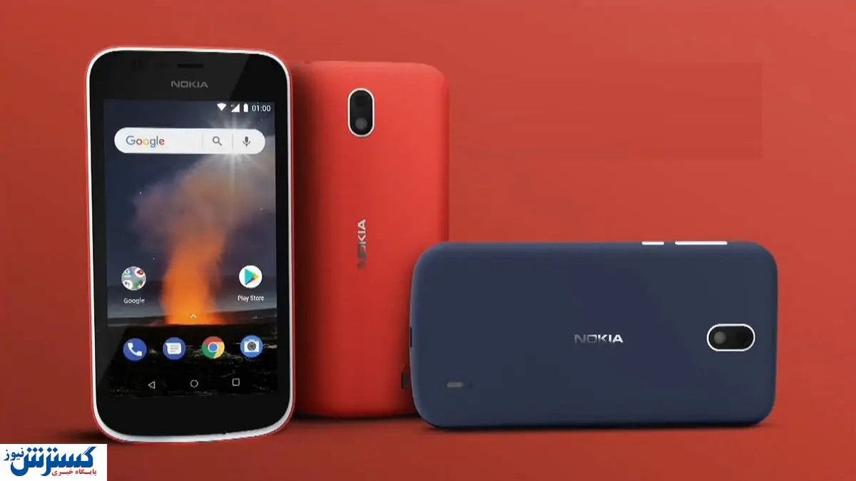 قیمت گوشی های نوکیا در بازار چقدر است؟