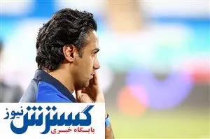 انتخاب سخت فرهاد مجیدی