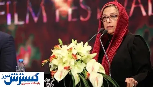 تیپ متفاوت گوهر خیراندیش در فرانسه