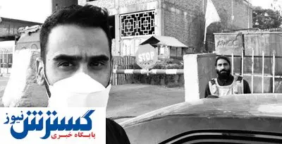 آزادی عکاس ایرانی از چنگ بازداشت توسط طالبان + عکس