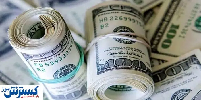 قیمت دلار امروز چهارشنبه 17 شهریور / آخرین تغییرات قیمت دلار