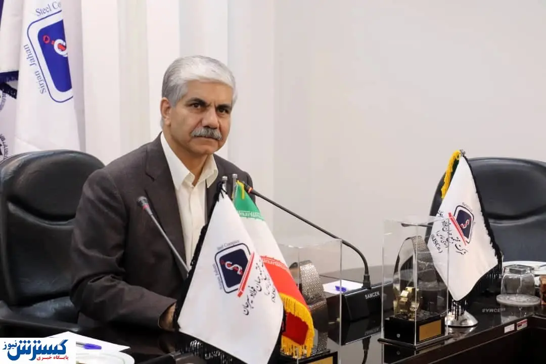 جهان فولاد سیرجان رکورددار بزرگترین عرضه اولیه سال ۱۴۰۰ در فرابورس