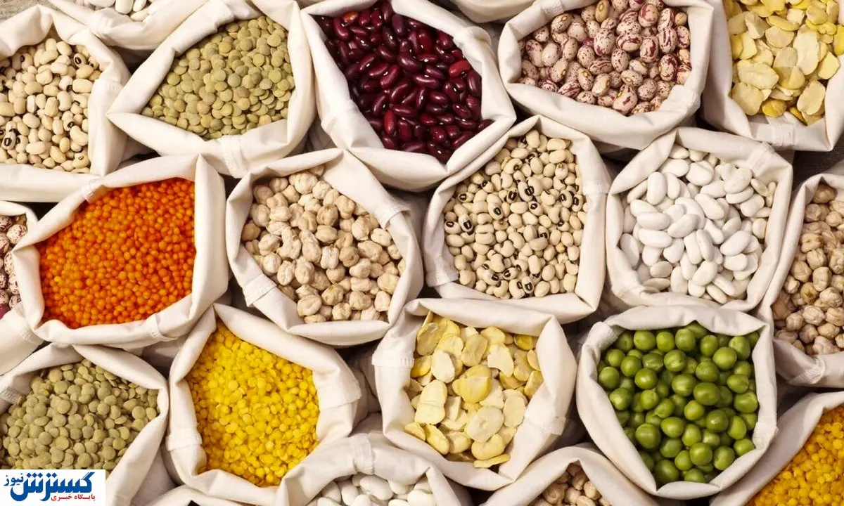 هر کیلو حبوبات در بازار امروز چند؟+ جدول قیمت