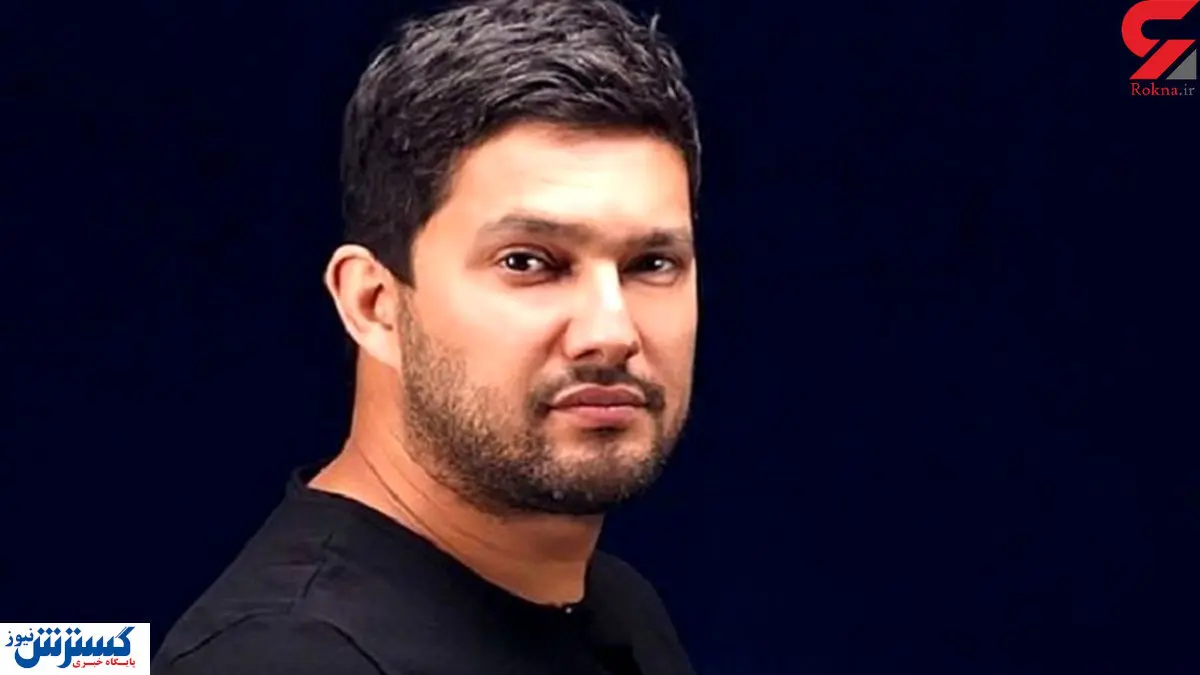 ماجرای رابطه حامد بهداد و باران کوثری