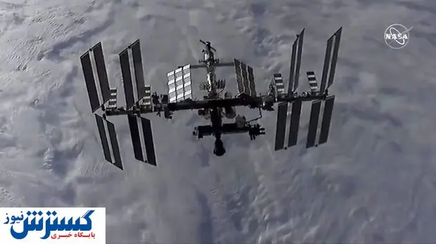 ایستگاه فضایی بین الملل را دود برداشت!