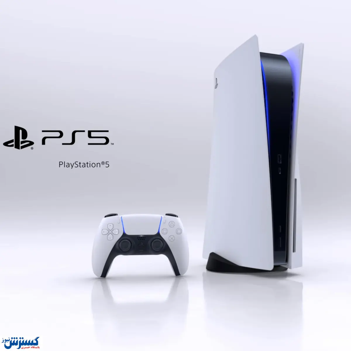 پلی استیشن ۵ جدید به بازار عرضه شد