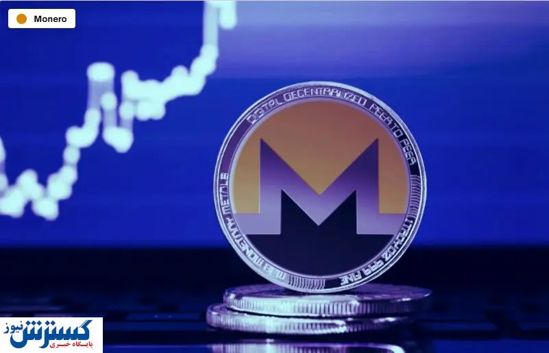 چرا ارز دیجیتال مونرو رشد کرد؟