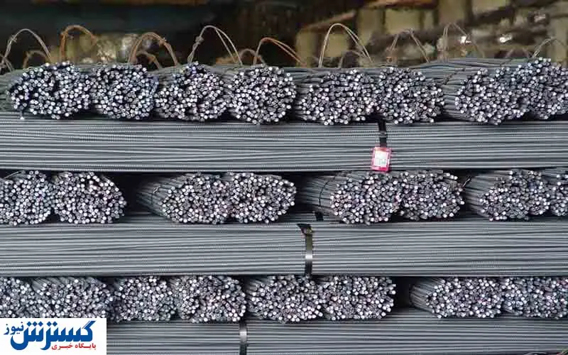 چرا آهن گران شد؟