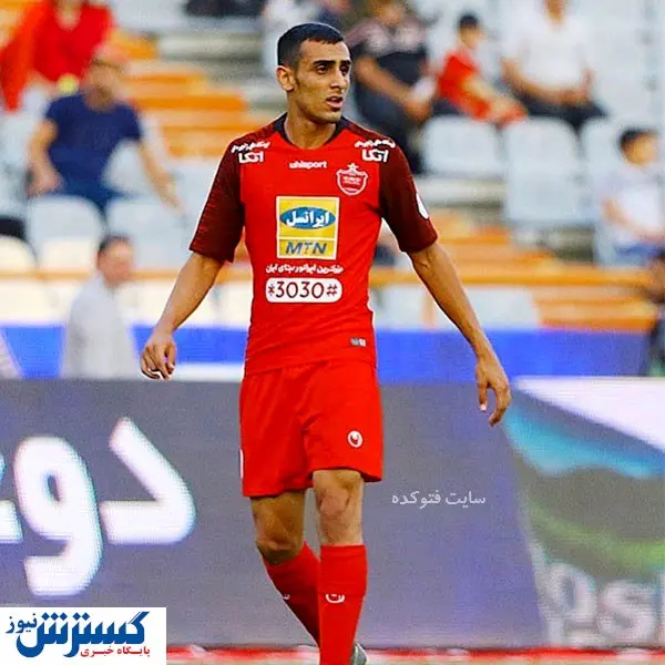 با این وضع از پرسپولیس می روم/ مهاجم قرمزها در فکر جدایی