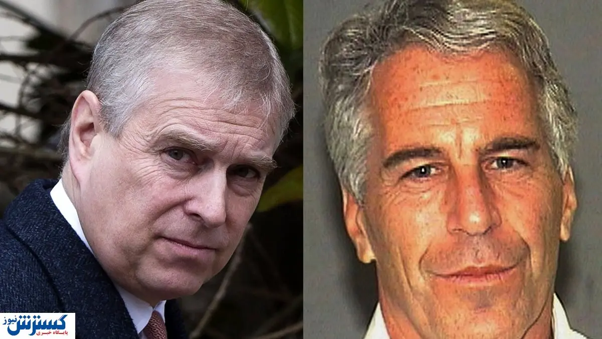 افشاگری جدید از خاندان سلطنتی انگلیس