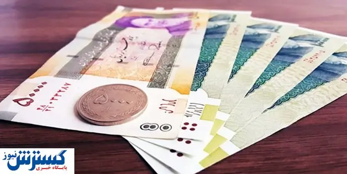 زمان واریز مستمری بازنشستگان در شهریورماه + جدول زمان بندی