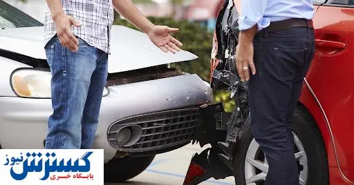 آخرین نسخه قوانین بیمه شخص ثالث پاییز