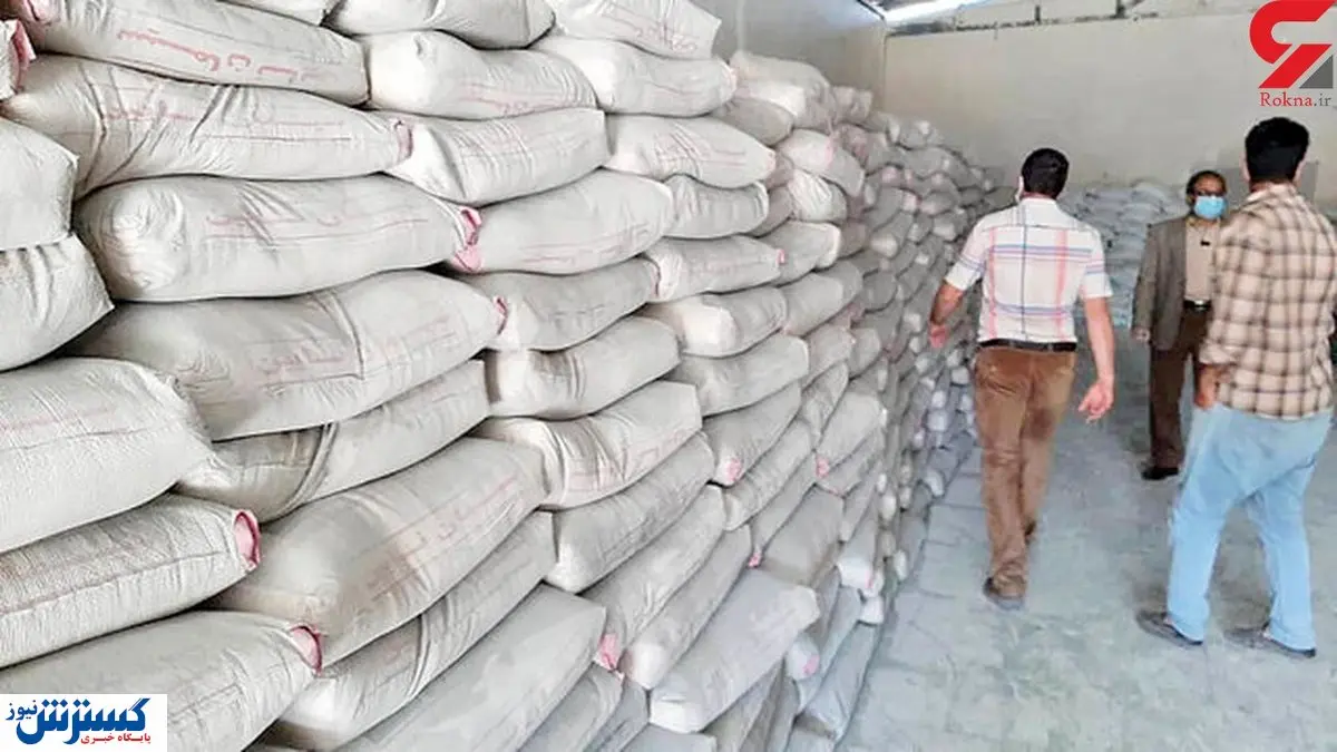 قیمت جدید سیمان اعلام شد