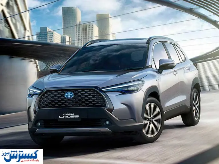 کرولا شاسی بلند هم رسید / قیمت معادل ۶۰۰ میلیون تومان