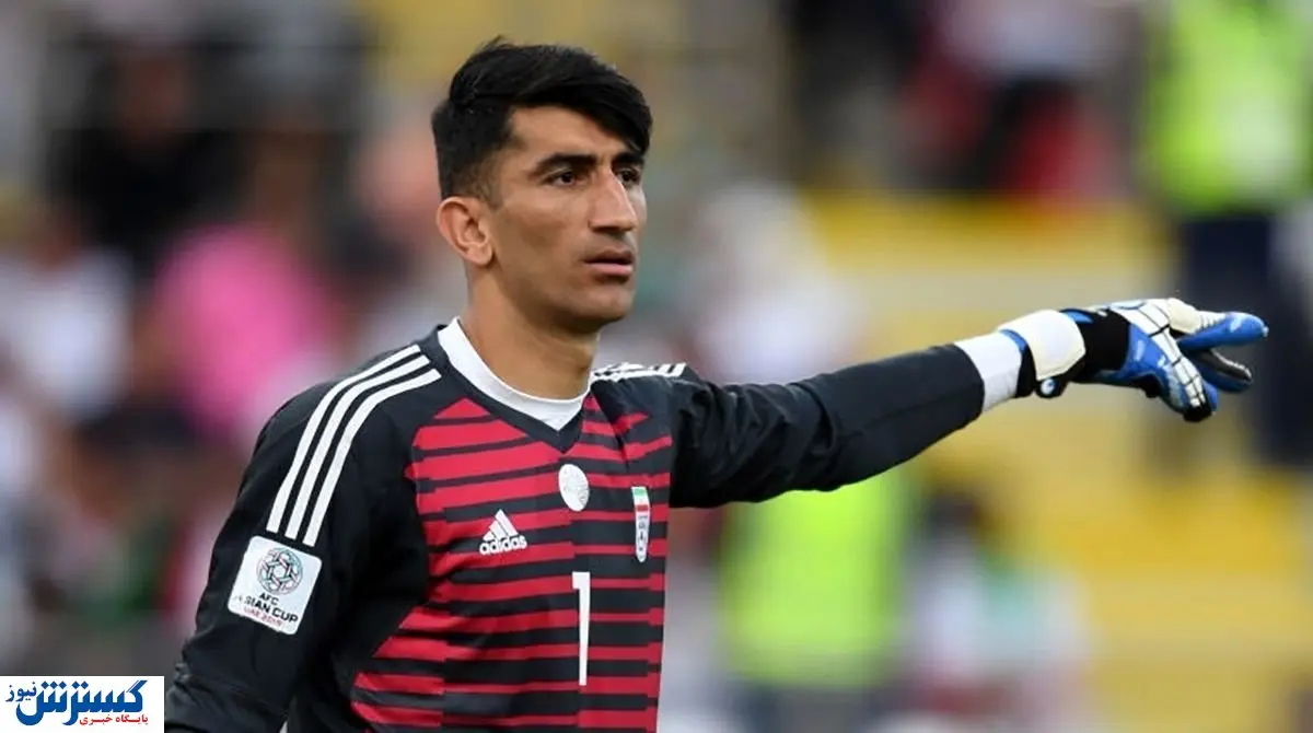 عکس جدید علیرضا بیرانوند در کنار همسرش