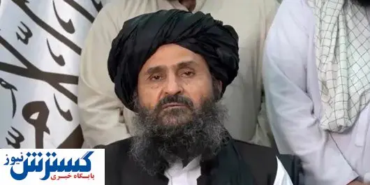 واکنش طالبان به خبر کشته شدن «عبدالغنی ملابرادر» + عکس