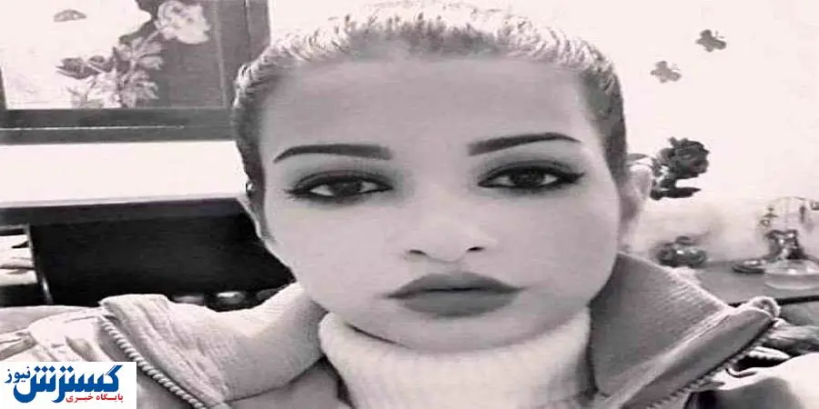 آخرین وضیعت ندا یاسی در بیمارستان ترکیه