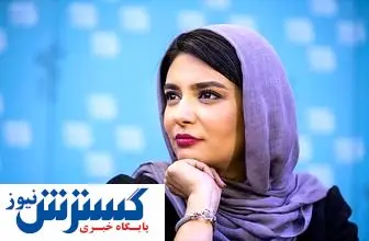 کیک عجیب لیندا کیانی در دهه پنجاه زندگی اش + عکس